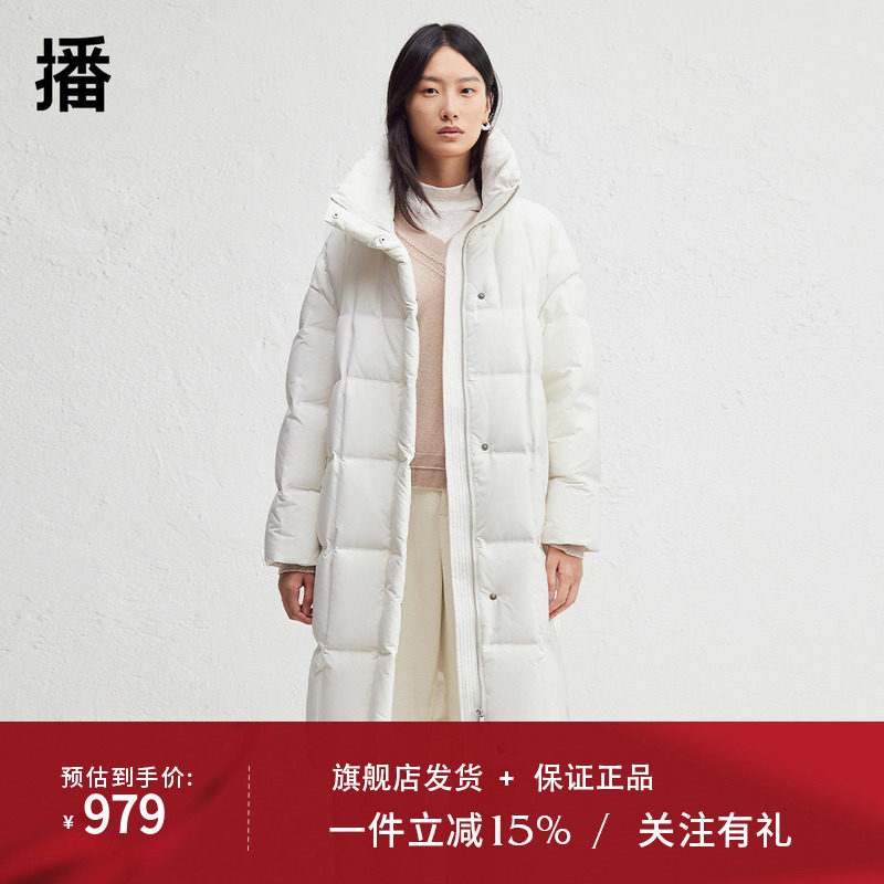 播商场同款保暖白鸭绒羽绒服女24冬新中长款宽松外套BDR4RD4119