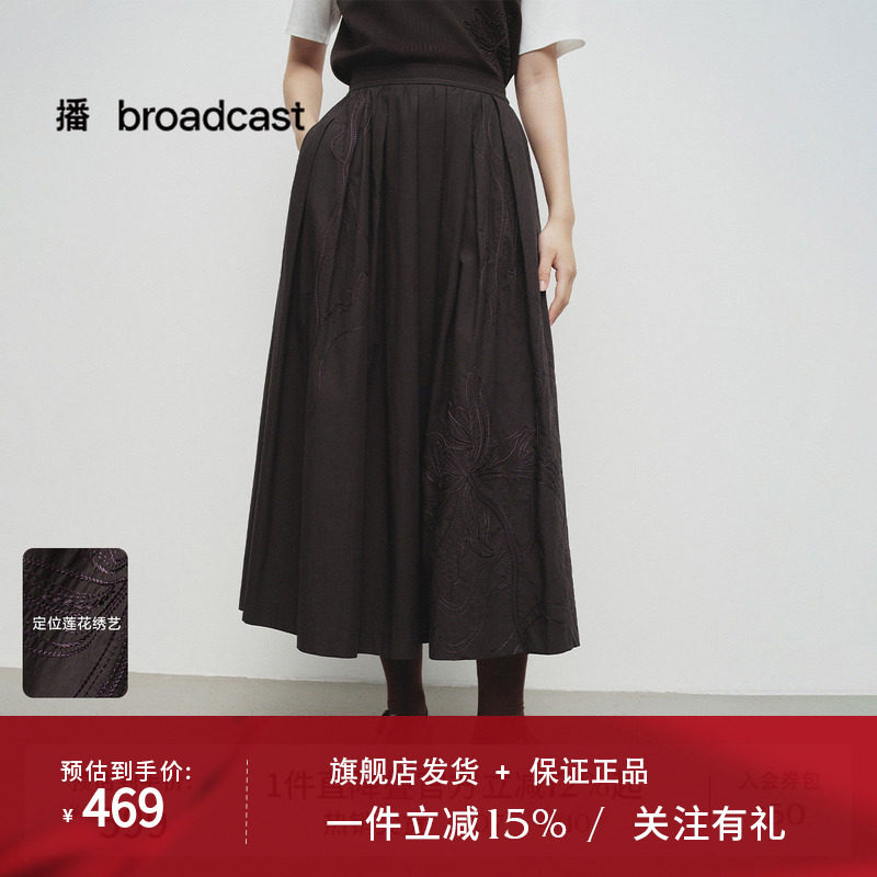 播商场同款高腰提花百褶裙女春秋新款法式气质半身裙BDS1BD1187