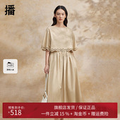 播简约圆形领连衣裙女商场同款 法式 镂空收腰A字长裙BDR2LD1527