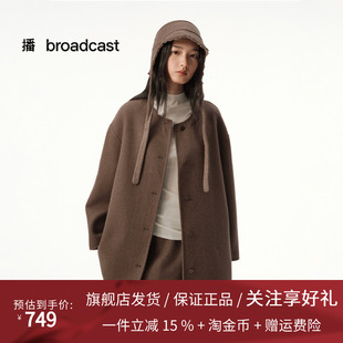 播时髦洋气灰色短款毛呢外套女25秋冬新款宽松上衣DDS4AD5116