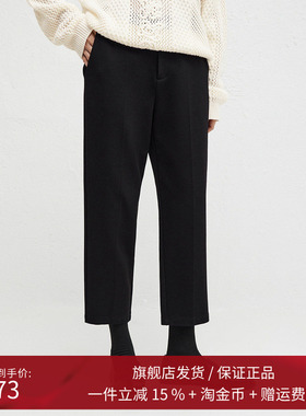 播商场同款时尚简约气质直筒裤女24冬新黑色百搭休闲裤BDR4KD3948