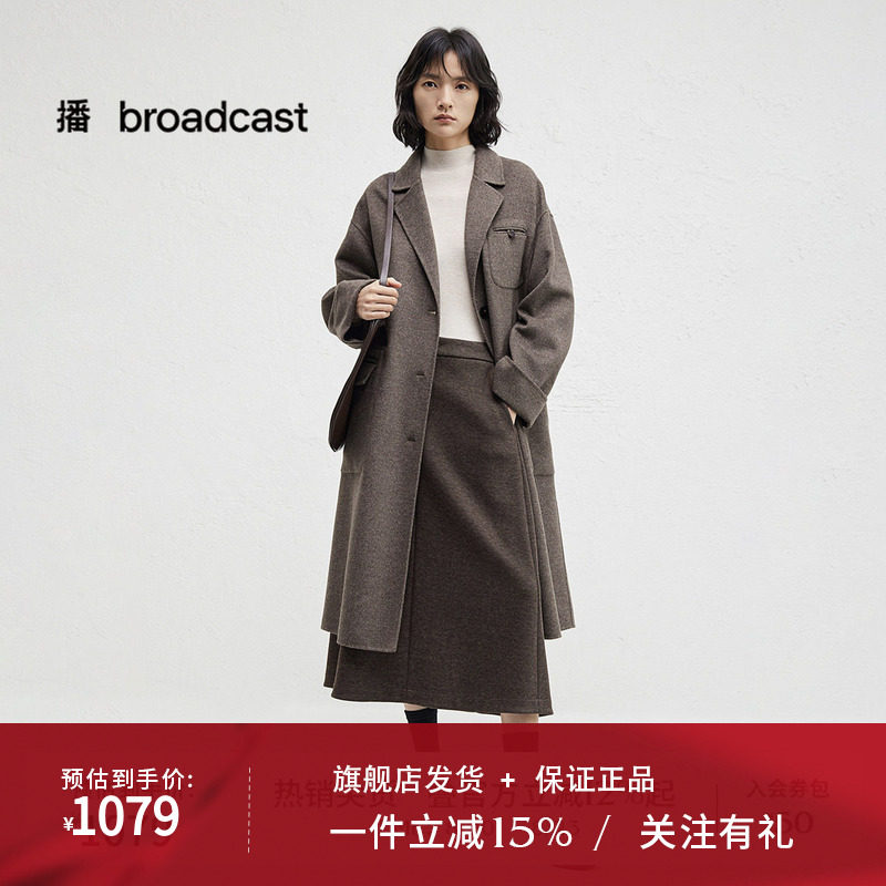 播冬季单排扣西装领冬中长款简约通勤羊毛呢外套BDR4AD3707