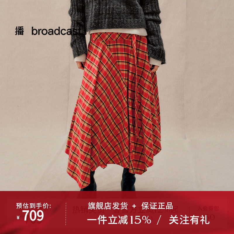 播秋冬纯棉不规则格纹半身裙女气质学院裙子BDS4BD3640