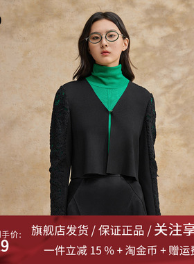 播黑标系列蕾丝镂空V领针织开衫女夏薄款空调衫BDR2WD2707