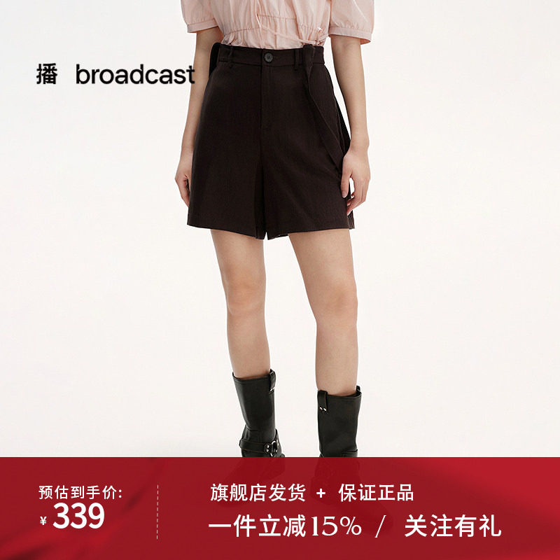 播商场同款可拆卸短款背带裤女25夏季新款休闲直筒裤BDS2KD2441
