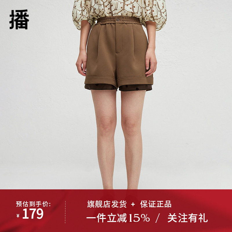 播商场同款松紧腰休闲裤女2024春秋直筒百搭短裤BDR3KD3005