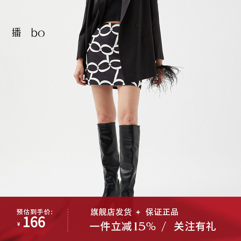 播黑标高端系列半身裙女商场同款小个子短款包臀花裙子BDQ4BD0645