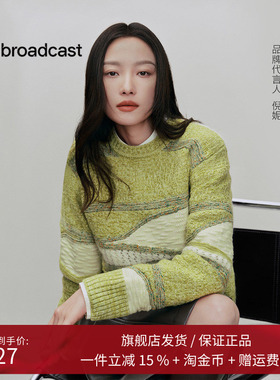 播商场同款倪妮同款圆领套头毛衣女24秋新休闲宽松上衣BDR3SD3035