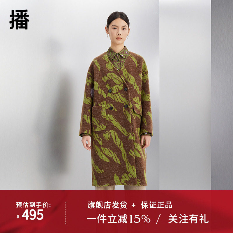 播提花毛呢大衣女商场同款气质高级感宽松无领外套BDQ4AD0852