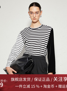 播商场同款黑标系列条纹拼接T恤女24秋宽松气质上衣BDR3YD2133