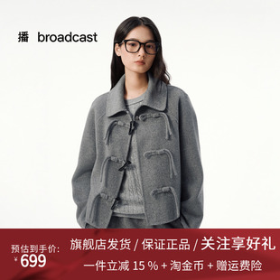 播翻领牛角扣短款灰色毛呢外套女25秋冬新款宽松上衣DDS4AD5284