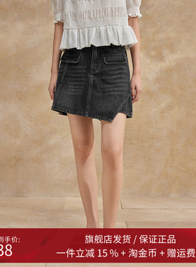 播黑色牛仔裤裙女2024夏季新款商场同款时尚复古短裤BDR2KD1581