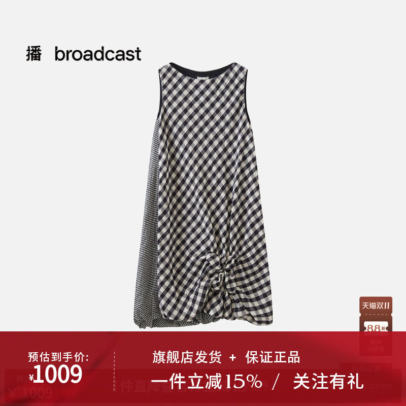 【商场同款】播26夏新品无袖泡泡纱连衣裙女格纹花苞裙BDT2LD1592
