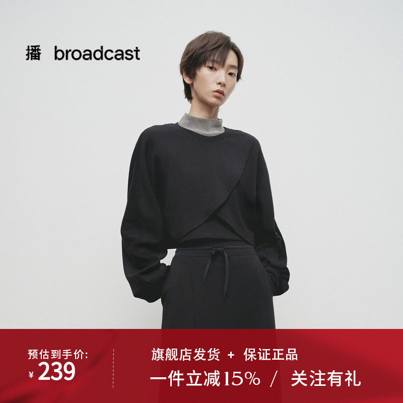 播商场同款法式不规则卫衣女25春季新款设计感显瘦上衣BDS1VD0506