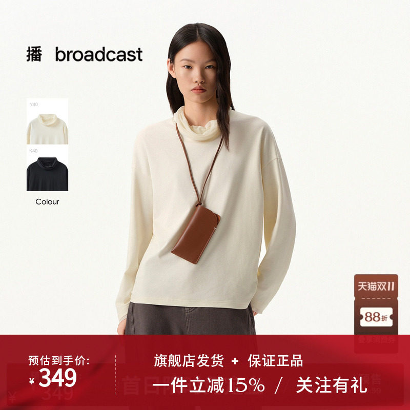 【商场同款】播春秋网纱半高领宽松长袖T恤通勤上衣BDT1YD1235