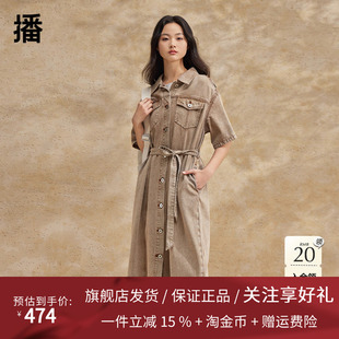 播牛仔连衣裙女2024夏季新款小个子中长款复古收腰长裙DDR2LD5655