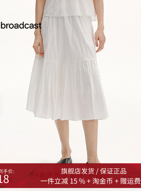 播商场同款白色气质伞裙女25夏季新款中式淡人半身裙BDS2BD2008
