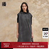 播抽绳连帽连衣裙女2024夏季 新款 休闲简约通勤直筒裙DDR2LD5775