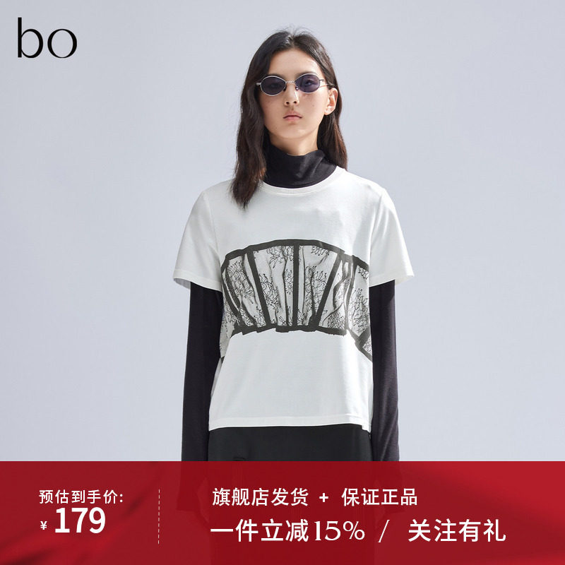 播黑标系列蕾丝印花短袖t恤女商场同款夏热辣上衣BDR1YD2127