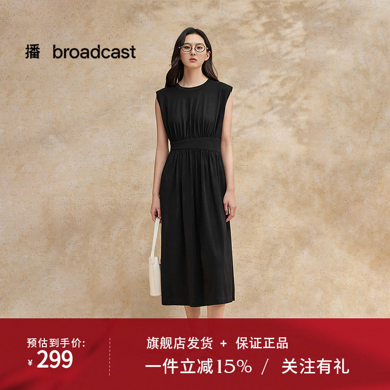播无袖收腰垂感黑色连衣裙女25夏季新款气质大方长裙DDS2LD5902