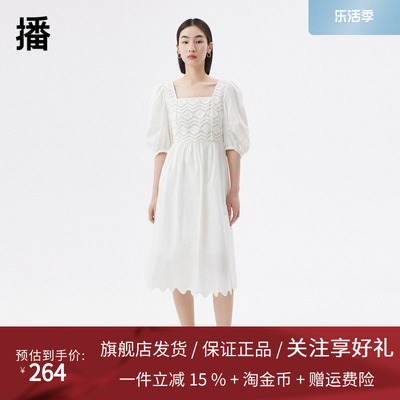 播2023夏季新款休闲宽松收腰简约方领褶皱设计连衣裙女DDQ2LD5043