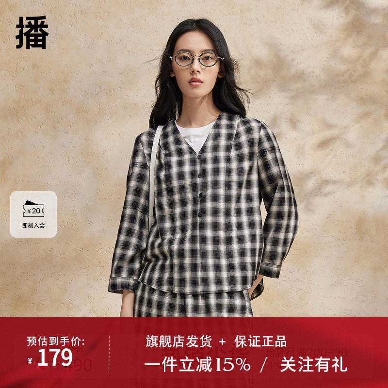 播格子V领衬衫女商场同款夏季新款休闲独特长袖衬衣BDR2HD1130