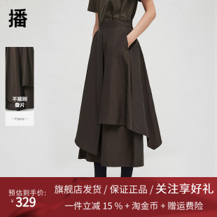 通勤气质休闲裤 播商场同款 新款 女2024秋季 BDR3KD3048 层次感裙裤