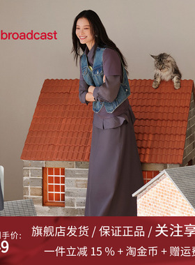【倪妮同款】播商场同款黑色垂感高腰半身裙女25夏新款BDS2BD2122