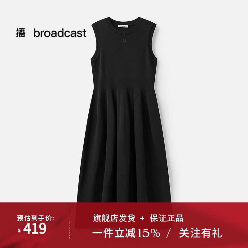 播商场同款法式别致百褶小黑裙女25春秋新品无袖连衣裙BDS1LD1259