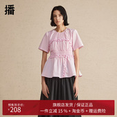 韩系衬衫 播设计感娃娃衫 女2024春夏别致绝美小衫 上衣DDR2HD5601