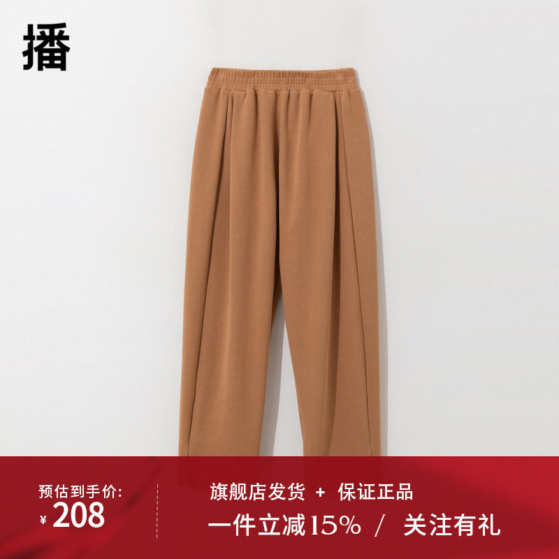 播休闲裤快乐就是简单的DDS1KD3000