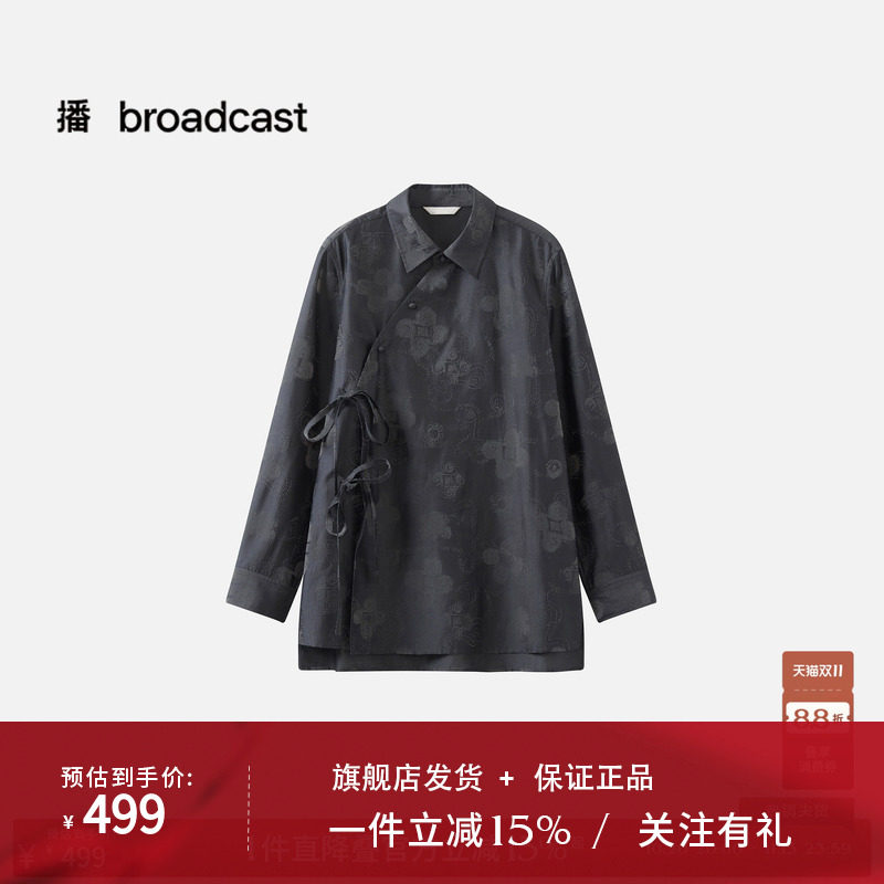 【新中式】商场同款播26春秋淡人高智系带衬衫宽松衬衣BDT1CD1349