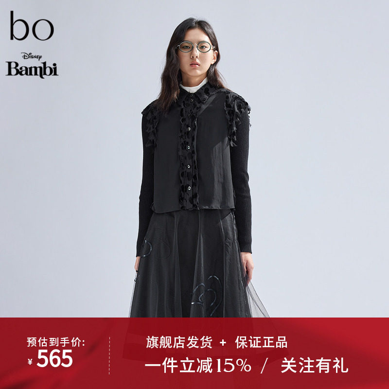播迪士尼小鹿斑比系列商场同款2024新款别致拼接针织衫BDR1SD2128