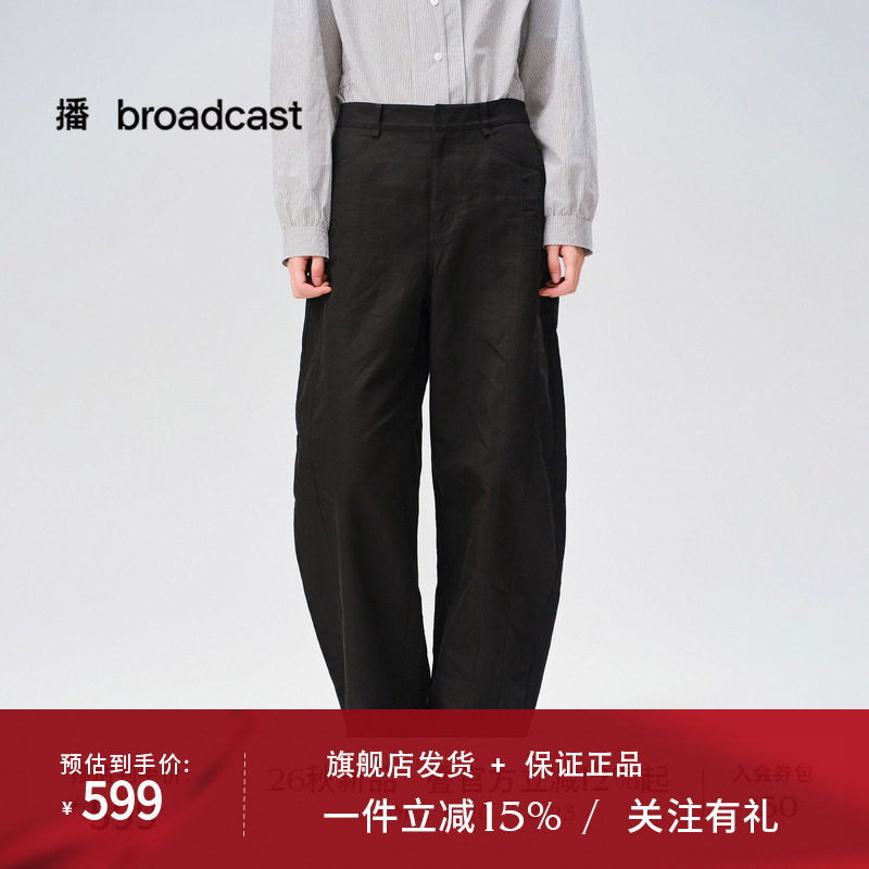 播26秋冬新品O型棉麻休闲裤女黑色宽松通勤高腰阔腿裤DDT4KD2007