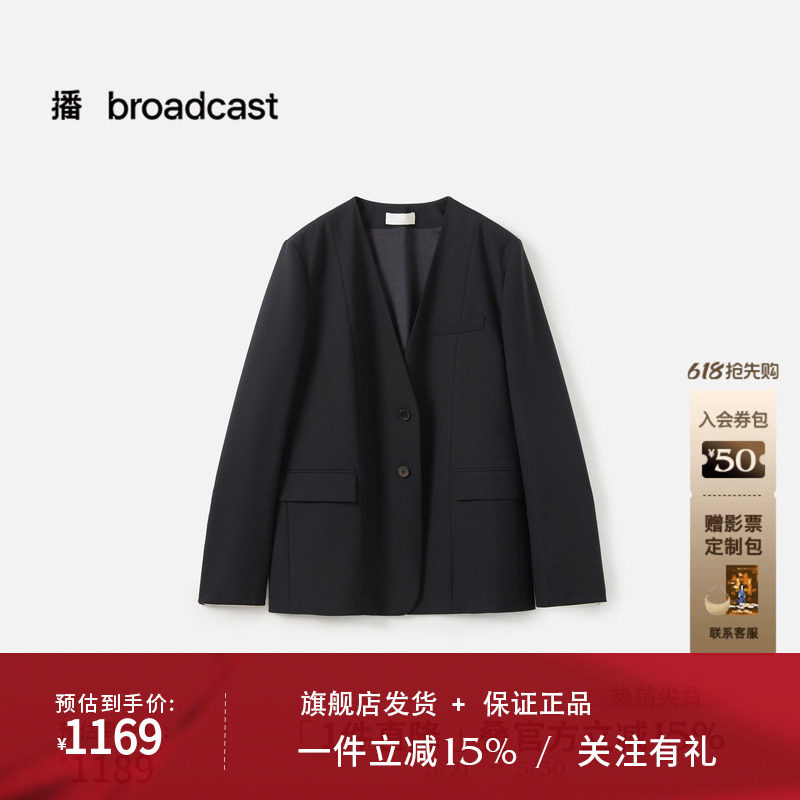 播商场同款百搭休闲西装女秋季新款宽松通勤外套BDS3XD3315