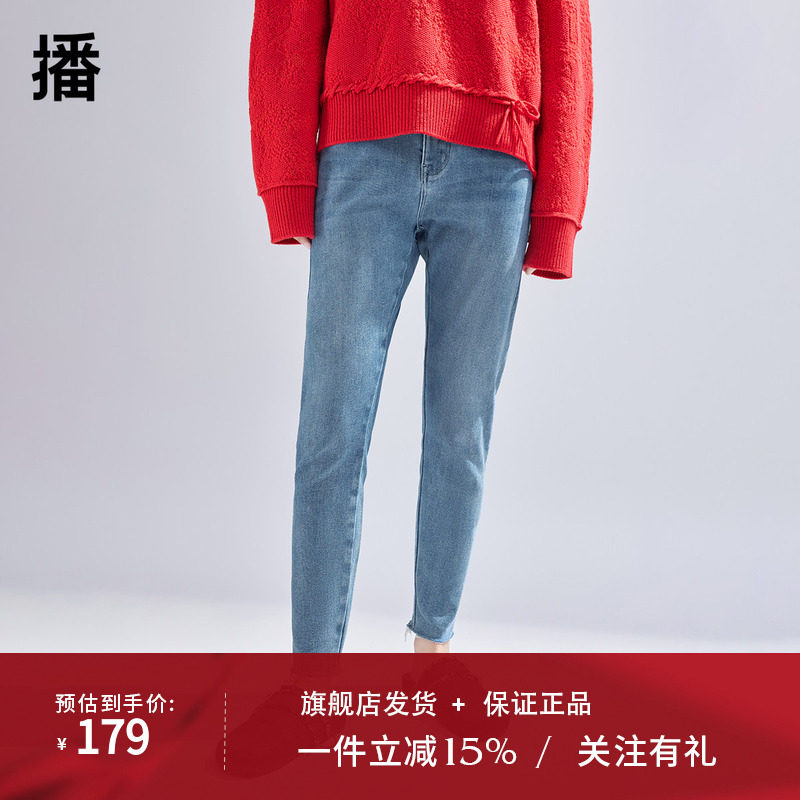 播蓝色牛仔裤女商场同款韩版小个子高腰显瘦修身铅笔裤BDR1KD0176