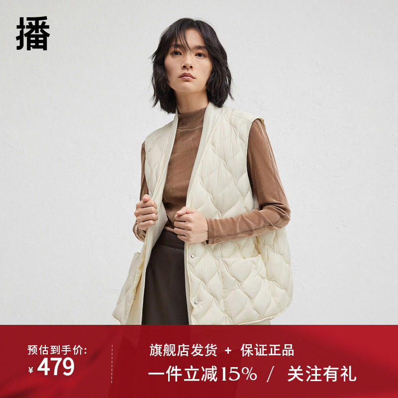 播商场同款假两件毛织拼接24冬新款休闲羽绒马甲背心女BDR4MD3557