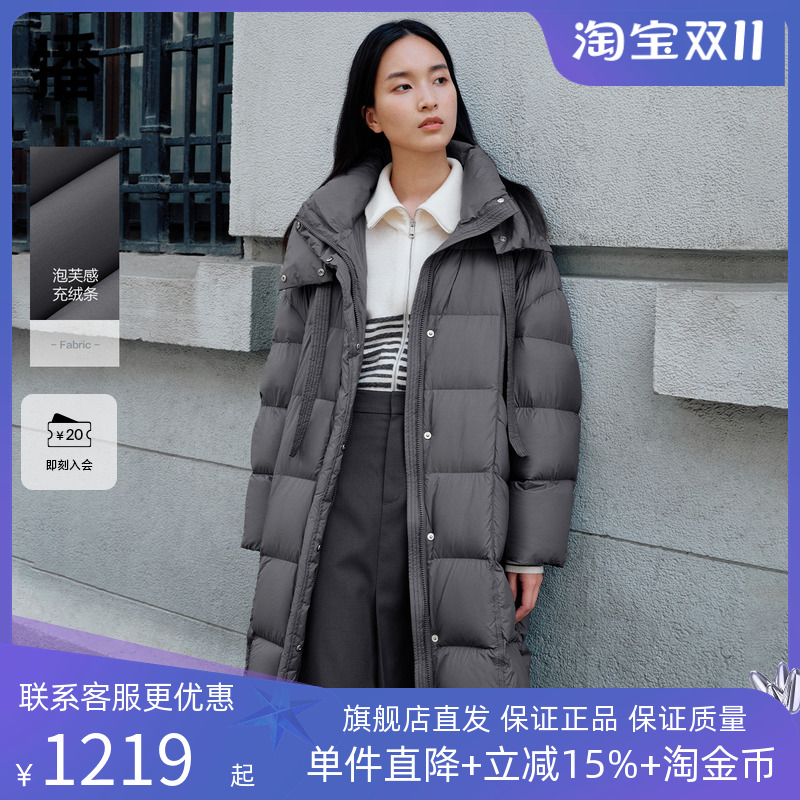 播商场同款白鹅绒连帽半高领羽绒服女24冬新中长款外套BDR4RD4115