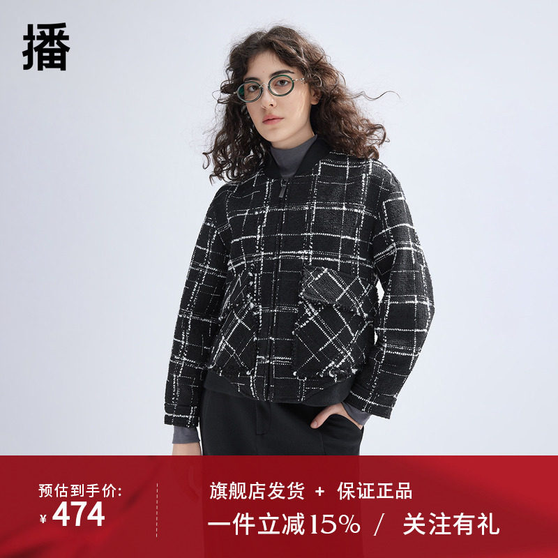 播棒球领小香风外套女商场同款2024春季新款宽松短上衣BDR1WD0122