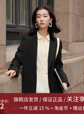 播双排扣西装外套2023商场同款早秋新品通勤简约西服女BDQ3XD0177