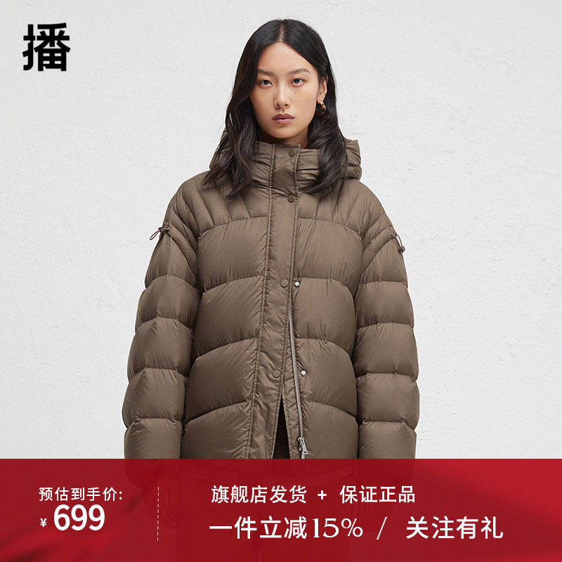 播冬季90白鸭绒羽绒服女休闲宽松面包服保暖外套DDR4RD5081