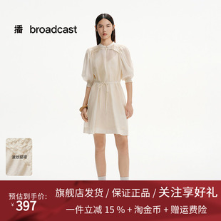 短袖 绝美月光裙DDS2LD5002 兰精天丝连衣裙女25夏法式 播清纯灯笼袖