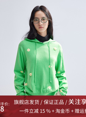 播连帽针织衫女商场同款2024春季新款设计感波点毛衣BDR1SD0484