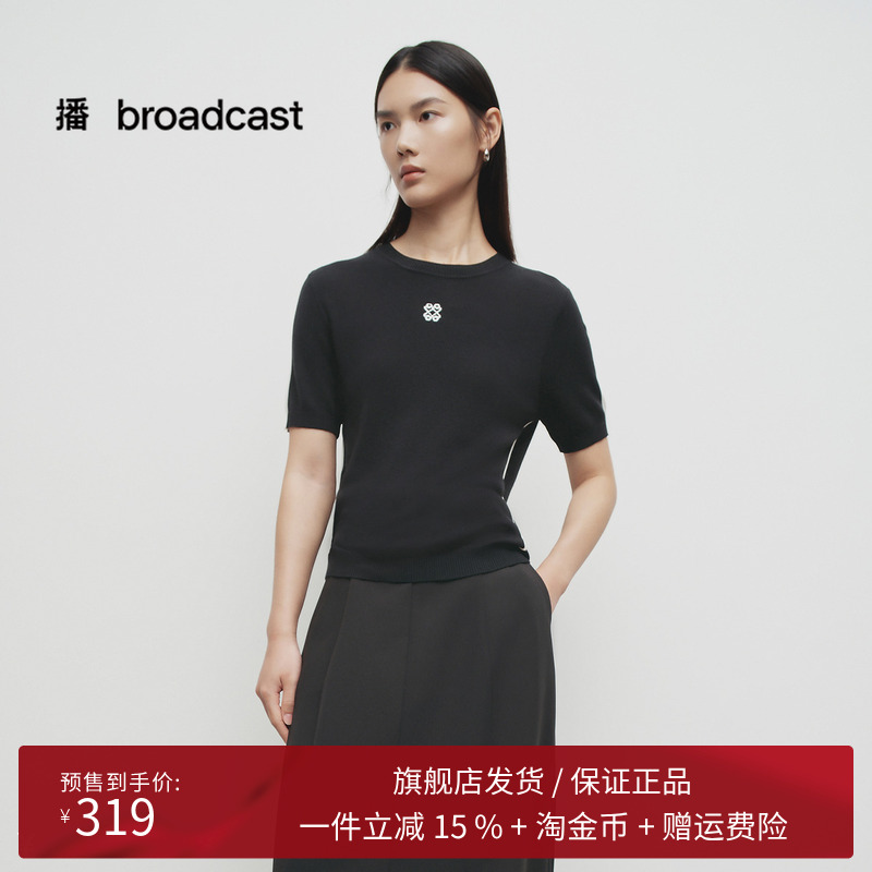 播商场同款修身针织短袖女25春秋新款圆领提花显瘦上衣BDS1SD1275