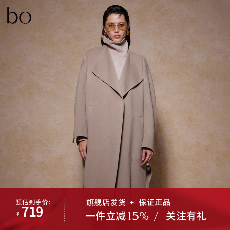 播商场同款黑标系列慵懒风羊毛呢大衣女24冬新长款外套BDR4AD2732