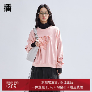 上衣BDR1VD0272 小个子慵懒短款 播小众宽松卫衣女商场同款 2024新款