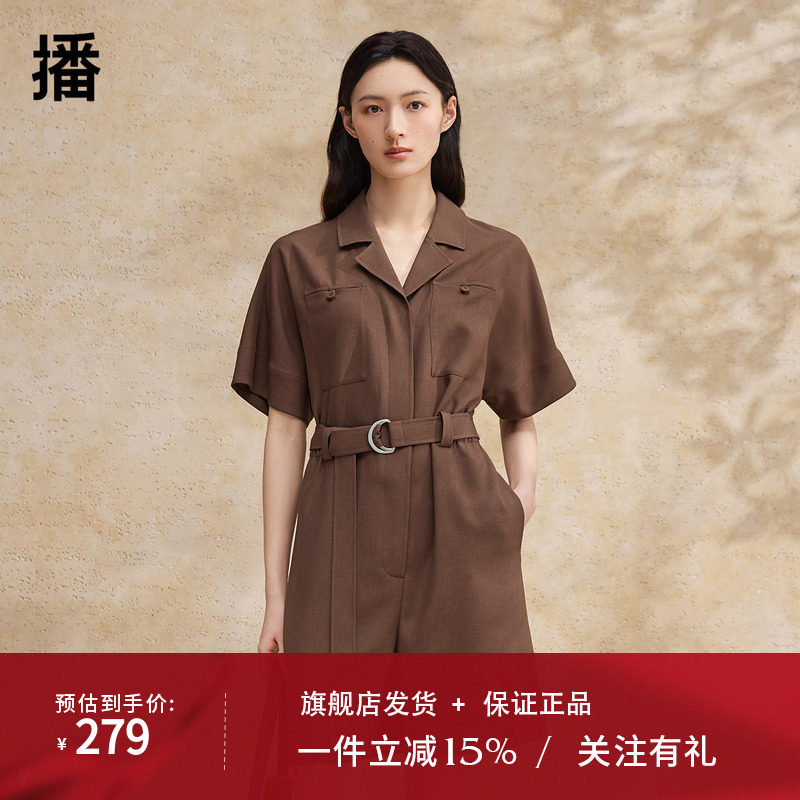 播西装领连体裤女2024夏新款收腰显瘦气质通勤西装短裤DDR2JD5570