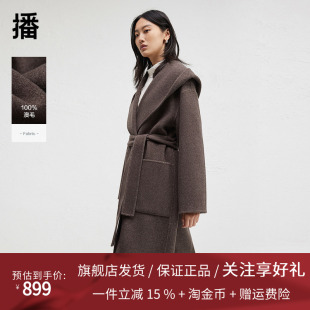 复古连帽领长款 播商场同款 24冬毛呢外套女BDR4AD3725 100%羊毛