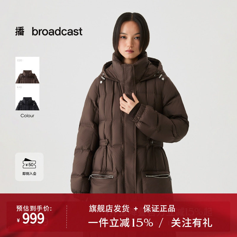 播方格绗缝宽松长款抗寒保暖羽绒服25冬季新款过膝外套DDS4RD5285