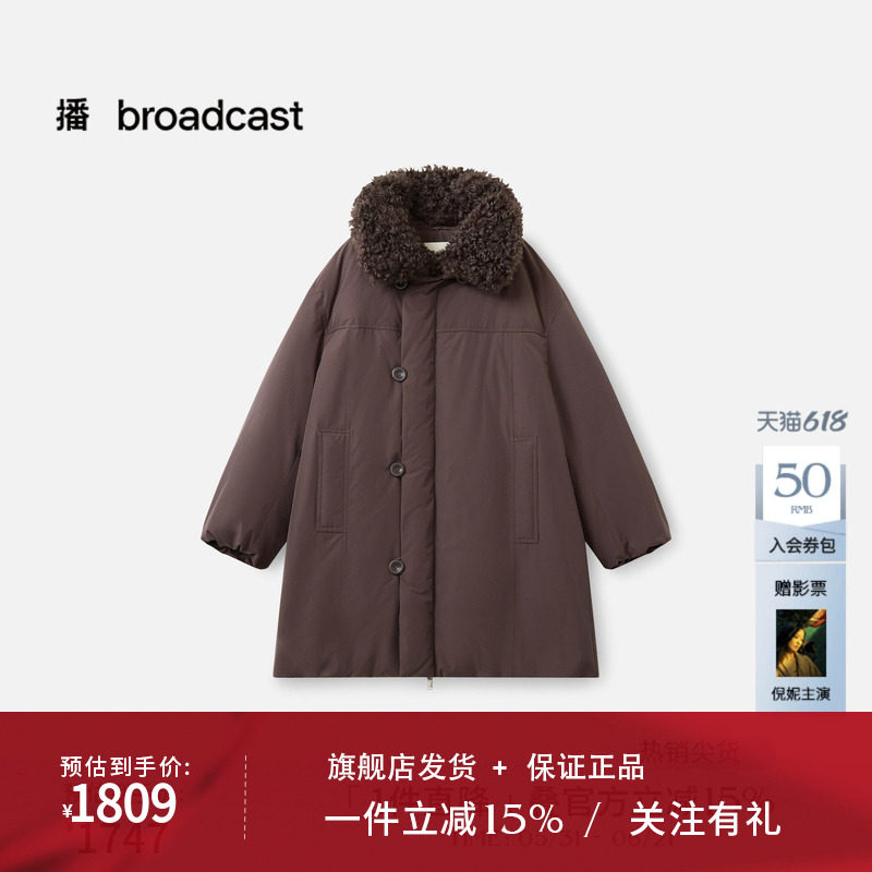 播商场同款毛绒翻领慵懒短款羽绒服女冬新款保暖外套BDS4RD3824
